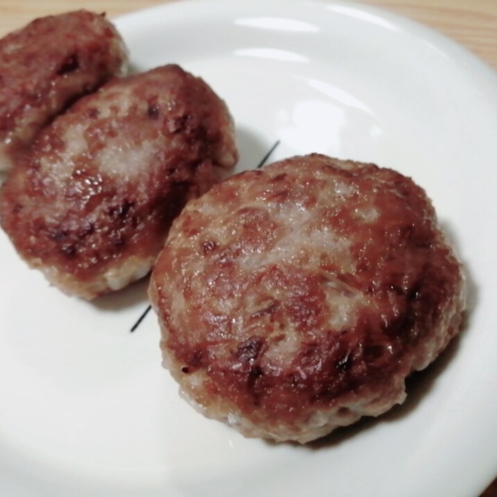 節約☆嵩増し♪豚ひき肉で作るもやし入りハンバーグ